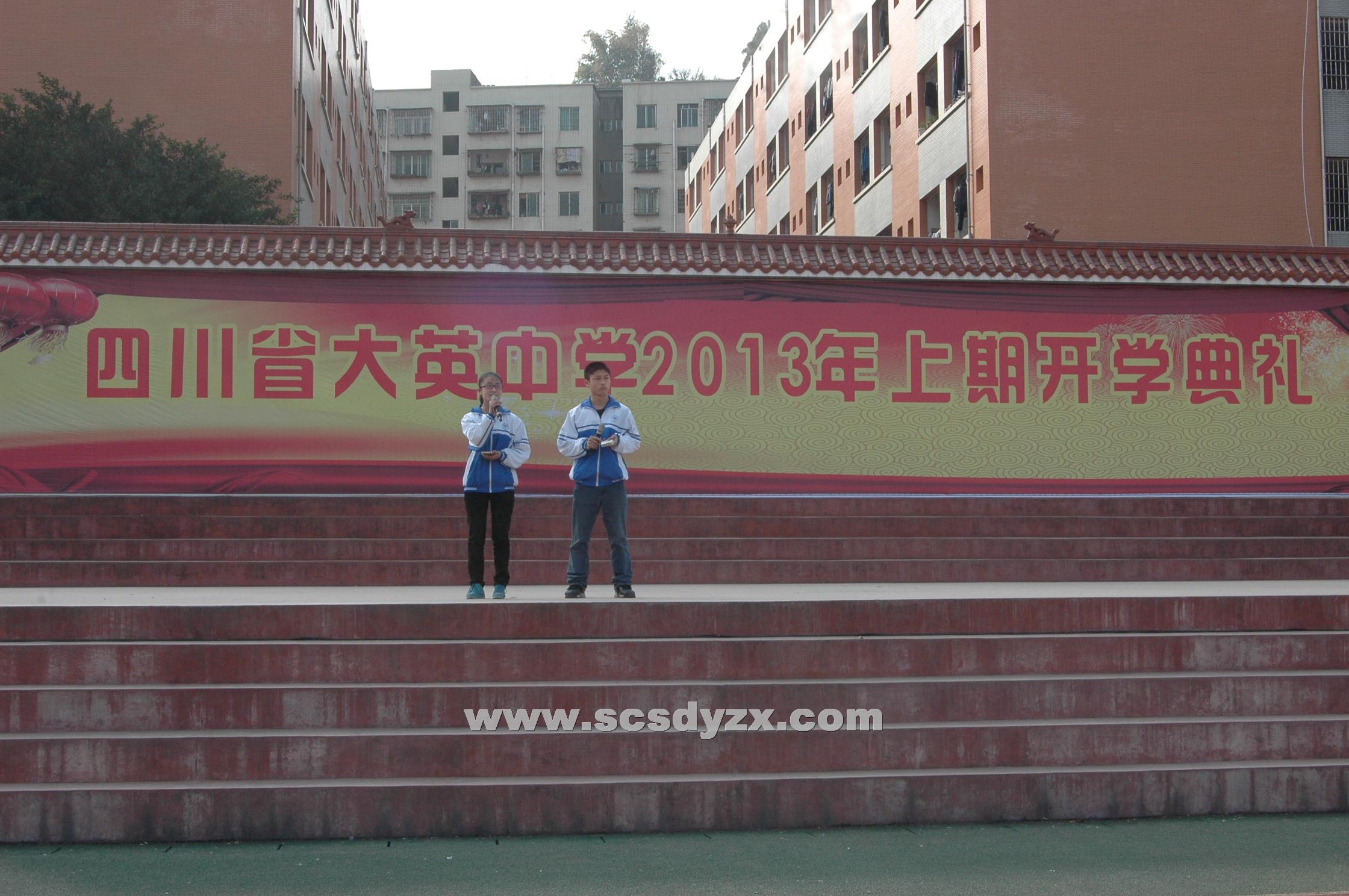 點(diǎn)擊查看原圖